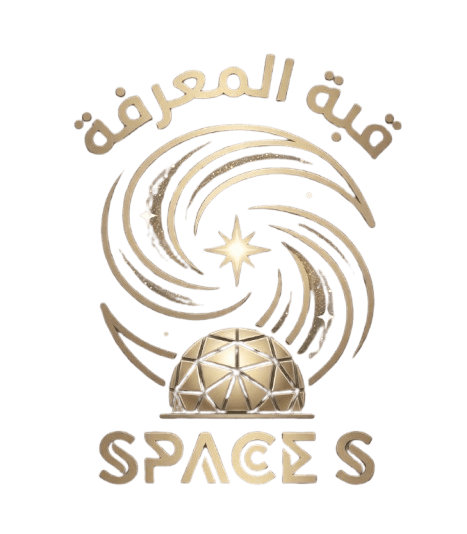 Anas Resturant's Logo